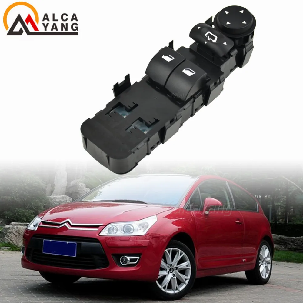 Новинка для Citroen C4 2004-2010 главный стеклоподъемник переключатель зеркальная нижняя