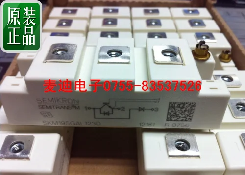 SKM195GAL126D SKM195GAL123D SKM145GAL123D- MDDZ
