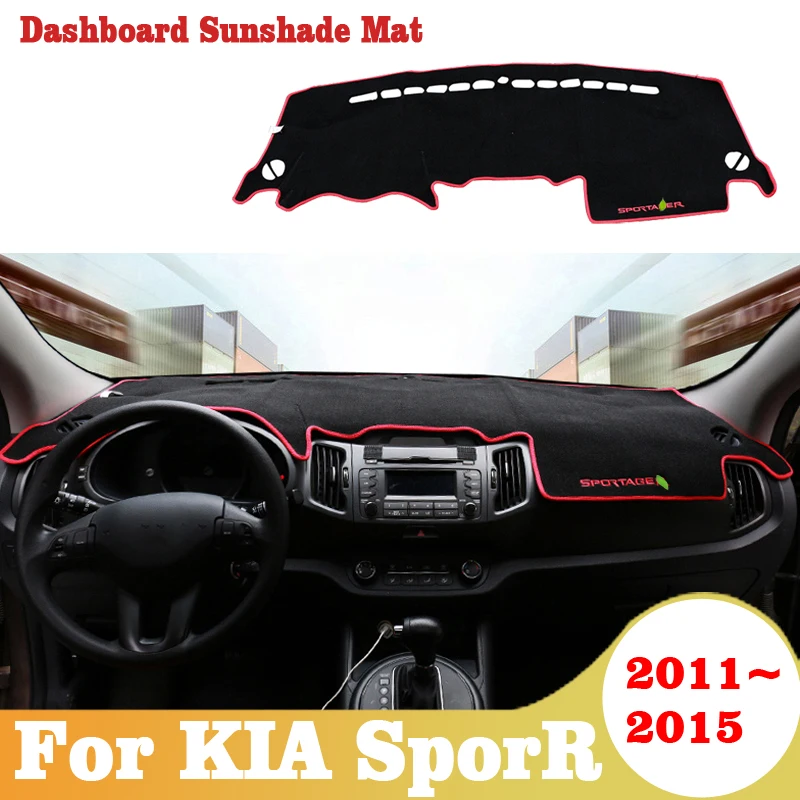 Для KIA Sportage R 2011 2012 2013 2014 2015 приборной панели автомобиля крышка избежать