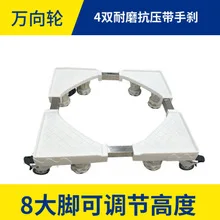 Тяжелые предметы Китай мобильная мебель подвижная система 5 шт. домашний инструмент для перемещения Mover транспортный набор Бытовая домашняя подвижная Полезная Pr