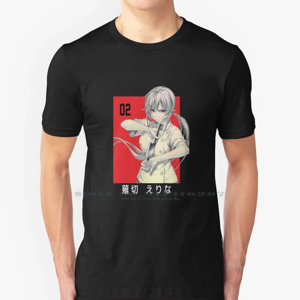 Maglietta Nakiri Erina 100% Puro Cotone Anime Shokugeki Food Wars Food Manga Souma Yukihira Megumi Soma Nakiri Shokugeki No Soma