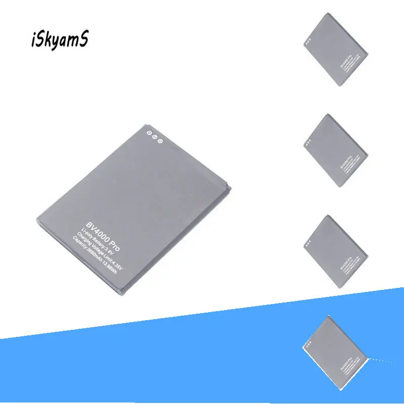 ISkyamS 5 шт. 3680 мАч Bv4000 Pro батарея для Blackview MTK6580A MTK6580A высокое качество мобильного телефона
