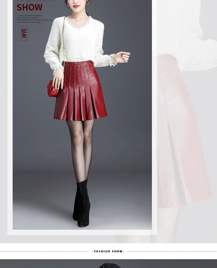 Women Korean High Waist PU Leather Pleated Skirt Office Lady Elegant Chic Plus Size Red Black Faux Leather A-line Mini Skirt 4XL