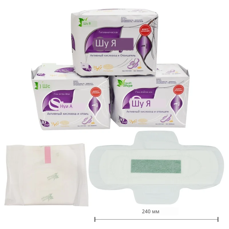 Shuya Anion Sanitary napkin (2)