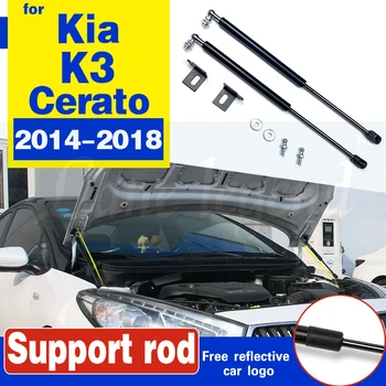 

for Kia K3 Cerato Vivaro Classic Forte5 Koup 2014-2018 Car Hood Refit Lifting Support Rod Hydraulic Strut Bars Styling