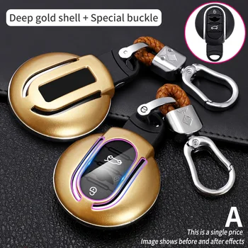 Carbon Fiber Car Smart Key Cover Case Fob Mini Cooper R55 Clubman Countryman F56 F55 F54 2018 2021 CarProtect Shell Accessories - Carbon Fiber Car Smart Key Cover Case Fob Mini Cooper R55 Clubman Countryman F56 F55