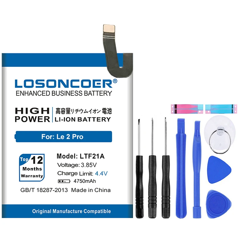 LOSONCOER 4750 мА/ч, LTF21A для Letv LeEco Le 2(pro) le 2S le S3 X528 X621 X527 X625 X626 X20 X25 X620 X520 X522 X525 X526 Батарея