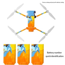 Drone водонепроницаемая ПВХ наклейка на корпус крышка защита от царапин пленка для XIAOMI FIMI X8 SE Drone аксессуары
