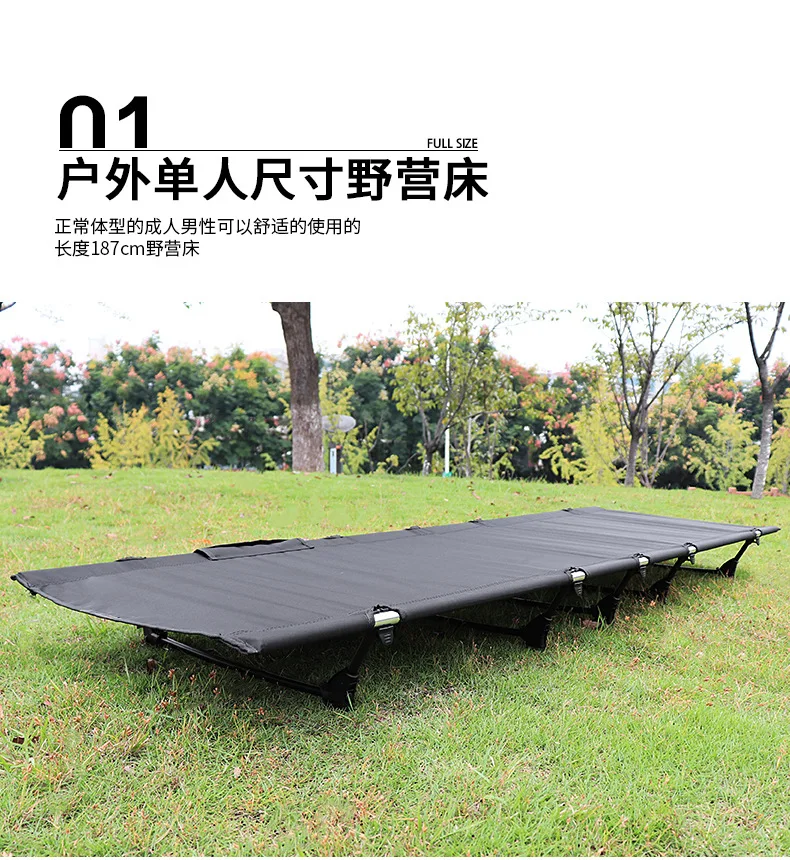 Description Picture 6 of itemOutdoor Ultralight Folding Camping Cot Portable Compact Hiking Mountaineering  Sleeping Bed