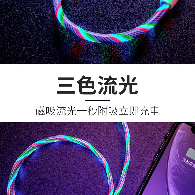 Bozhu Магнитный кабель usb type C кабель Магнитный светодиодный кабель для быстрой зарядки USB кабель микро-зарядного устройства провод для iPhone huawei samsung