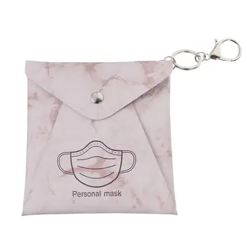 

Mask Storage Bag PU Mask Container Dust-proof Mask Case Mask Protective Holder