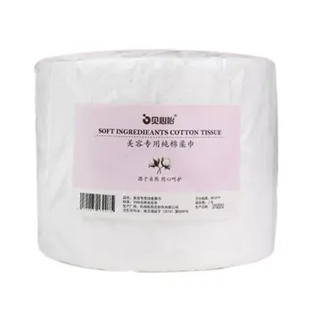 

Thicken Embossed No Fluorescent Disposable Facial Towel Non-Woven Cotton Tissue 667D