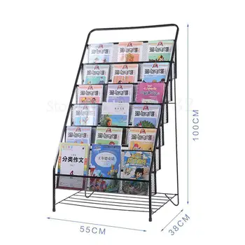

Iron Bookshelf Children's Picture Bookshelf Student Simple Bookshelf Storage Warm Dormitory Small Bookshelf Floor