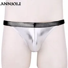 ANNJOLI, новинка, мужские сексуальные шорты, светоотражающие, нижнее белье, латексные трусы, штаны, искусственная кожа, эластичный комбинезон для геев, мужские эротические трусы