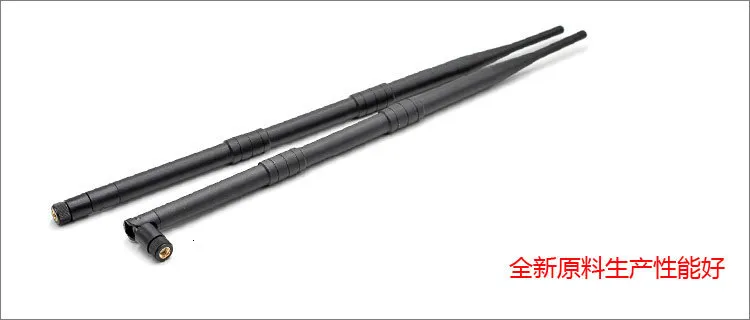 Gsm-антенна с высоким коэффициентом усиления 9dbi, Gprs, 3g антенна Nb-iot2g, антенна Vhf Uhf, антенна Wifi, антенна wifi