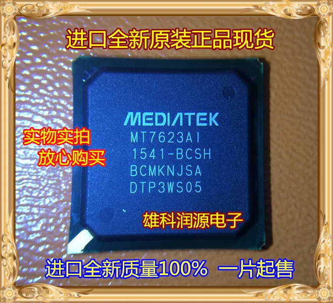 MT7623AI NEC и BGA