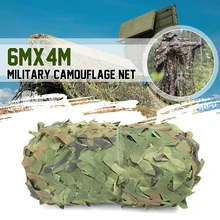 Наружное укрытие от солнца 6x4 м навес лесной камуфляжная сетка декоративный солнцезащитный Навес ткань милитари, Армейская, для охоты кемпинг сетка покрывало