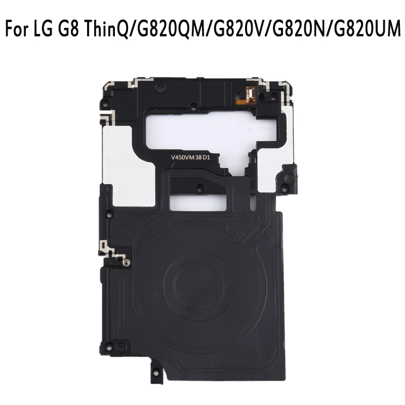 LG G8 ThinQ