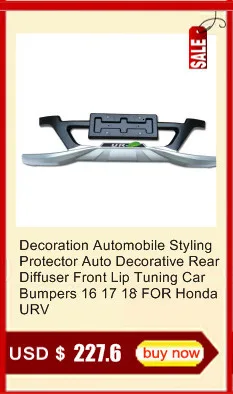 Запчасти Maletero Coffre Voiture Stuff Kofferbak Cargo Oto Bagaj Trunk Camping Car Accessoire задние стойки аксессуары для Honda URV
