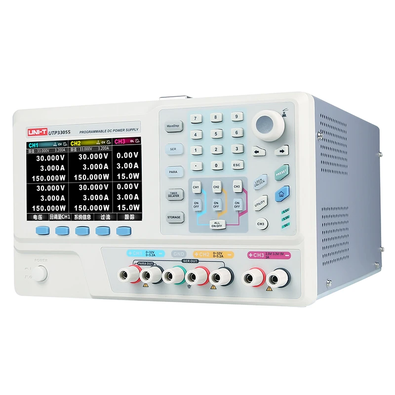 UNI-T UTP3303S/UTP3305S DC Регулируемый источник питания 4,3 дюймов TFT ЖК-дисплей перенапряжения, перегрузки по току, защита от температуры