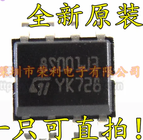 10 шт в упаковке новая STM8S001J3M3 8S001J3 лапками углублением SOP-8 оригинал | Обустройство