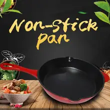 Толстая чугунная эмалированная круглая сковорода, антипригарная железная эмалированная кастрюля, кастрюля для супа, чугунная кастрюля, Кухонная Плита