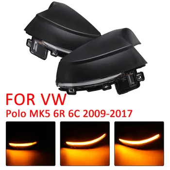 

1Pair LED Dynamic Turn Signal Light Car Side Wing Rearview Mirror Blinker Indicator For VW Polos MK5 6R 6C 2009-2017