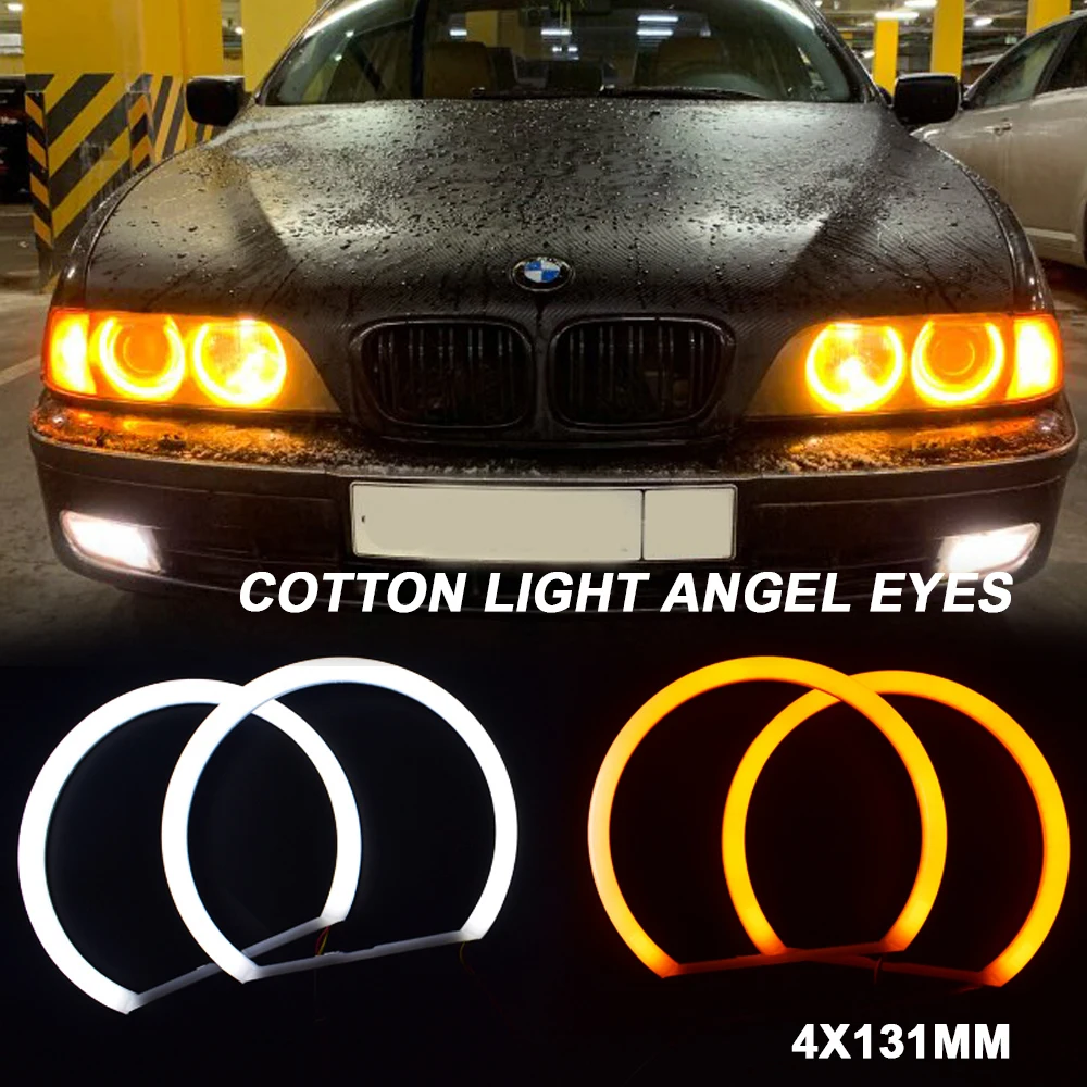 Автомобильный Стайлинг двухцветный белый и желтый хлопковый светильник