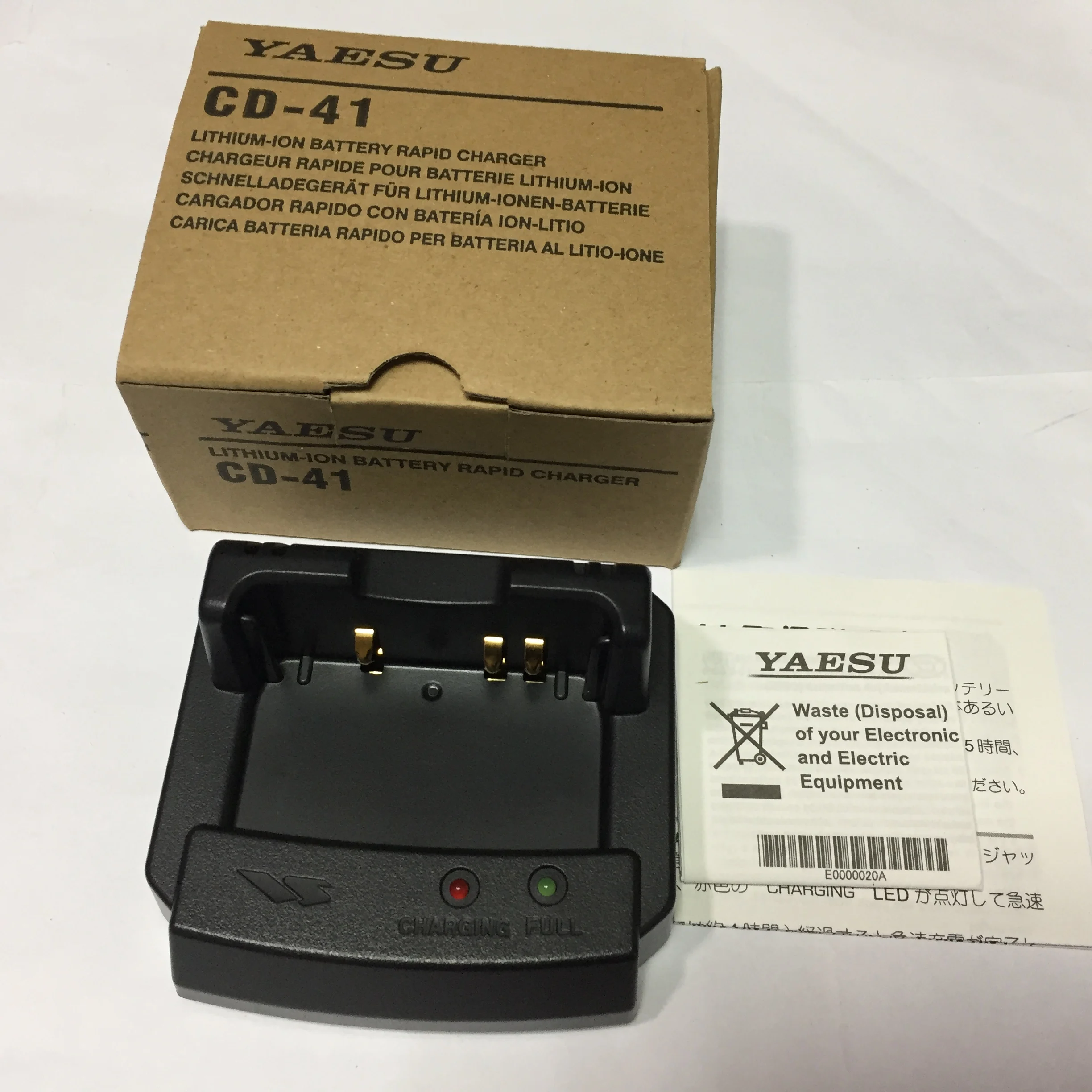 CD-41 lithium-ion battery rapid charger for YAESU VX-8GR VX-8DR FT-1DR FT-1XDR FT-2DR FT-3DR | Мобильные телефоны и