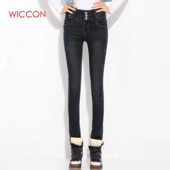 

2020 New Skinny Slim Jeans Vintage Style Black Women's Jeans Female Denim Pencil Pants Stretch Korean Jeans
