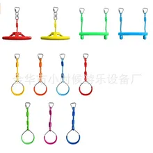 Climbing-Game-Toy Hanging-Rings Swing Sports-Rope Training-Activity Outdoor Kids Children