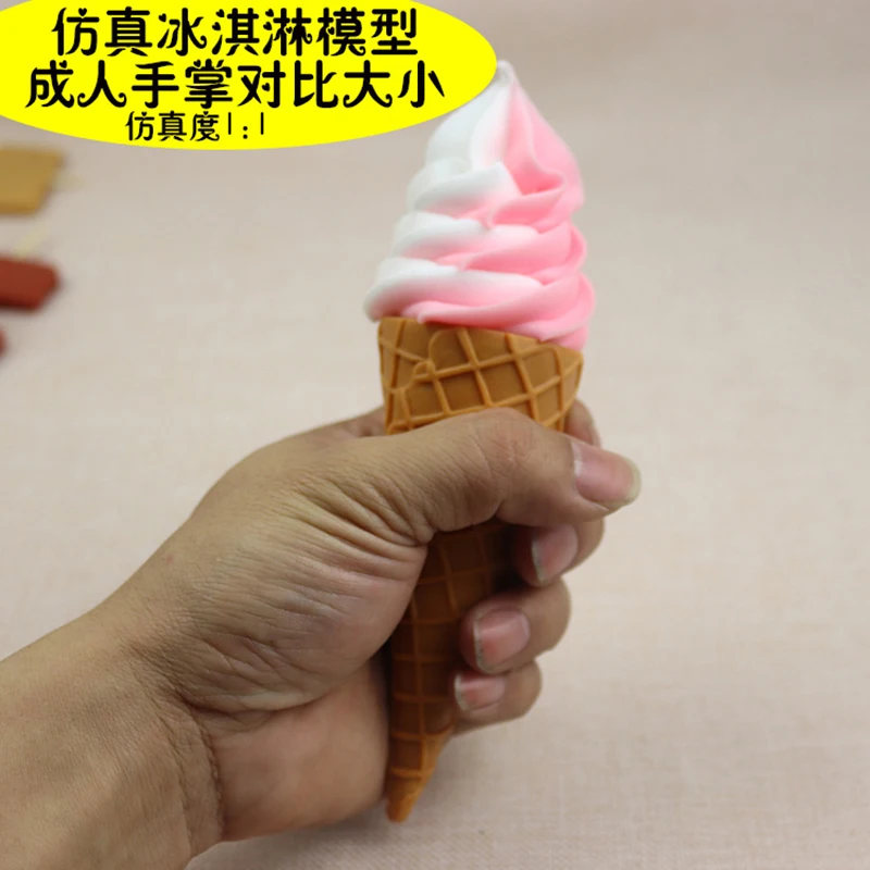 Simulated ice cream model fake ice cream cold food dessert photo props kids play toys Food Model Food Photography Props Kitchen Food Toys