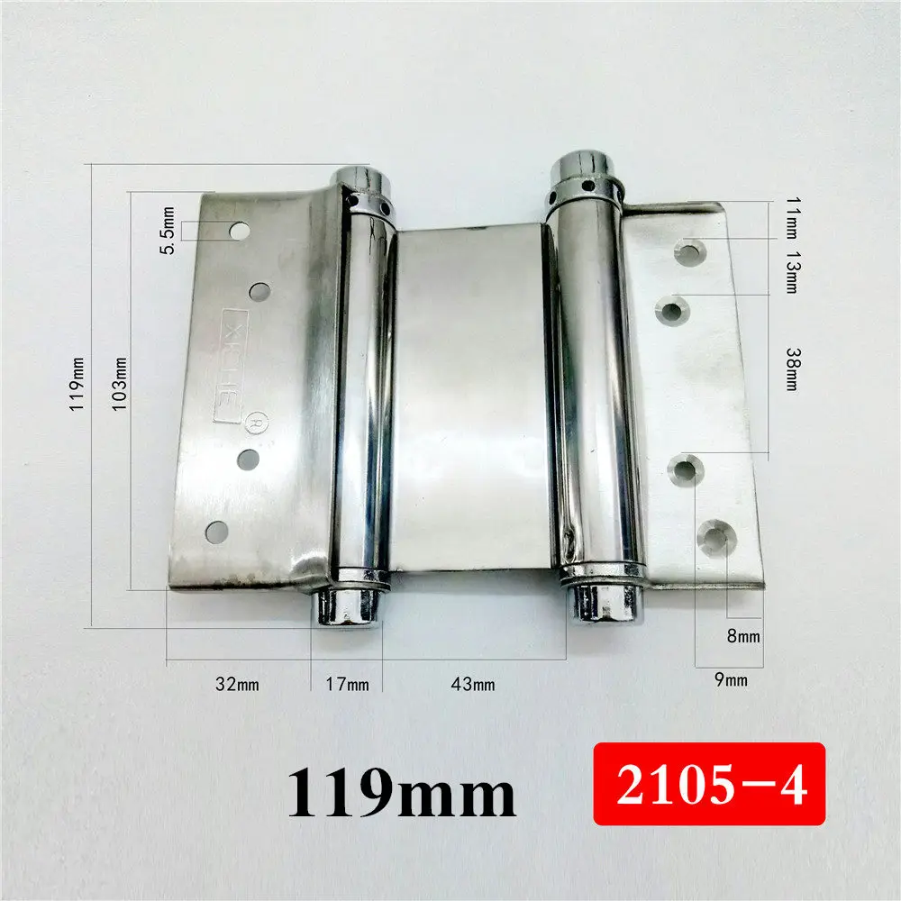 2105双向合页5款190431=规格4寸