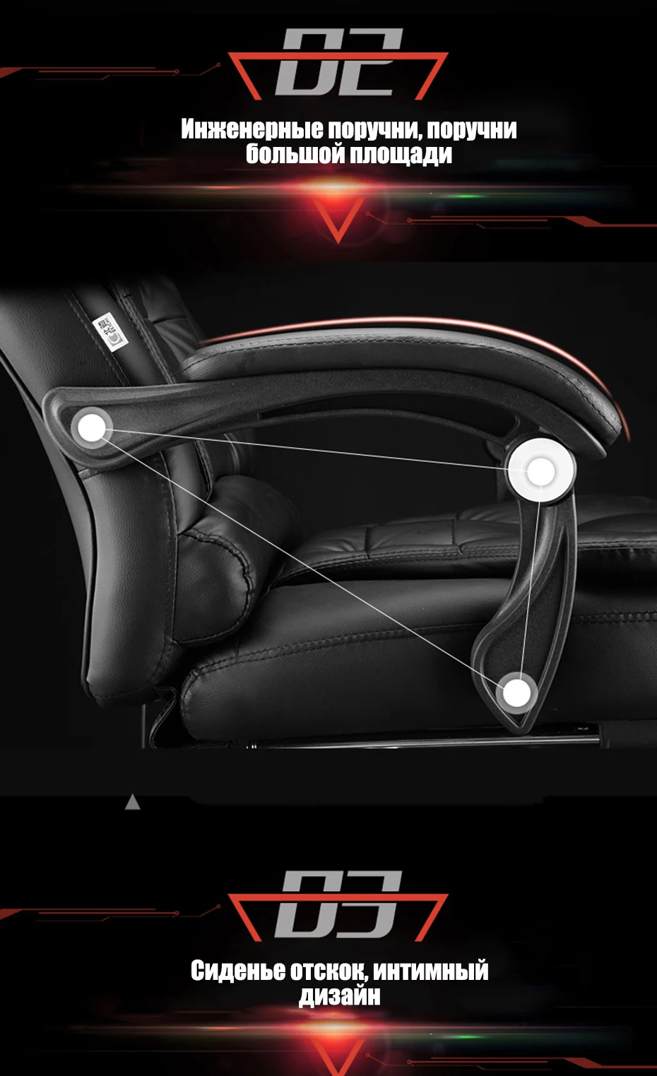 Высокое качество H808-5 Boss Poltrona Esports офисное кресло эргономичное Синтетическая кожа может лежать массаж офисная мебель