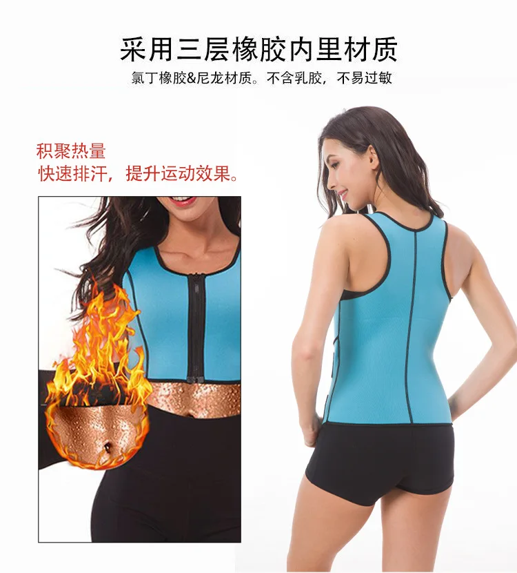 Europe And America Violent Khan Belt Corset Pressure Warm Neoprene Waist Belt Belly Belt Customizable