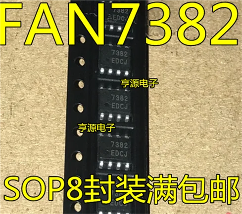 5cps FAN7382MX FAN7382 7382 лапками углублением SOP-8