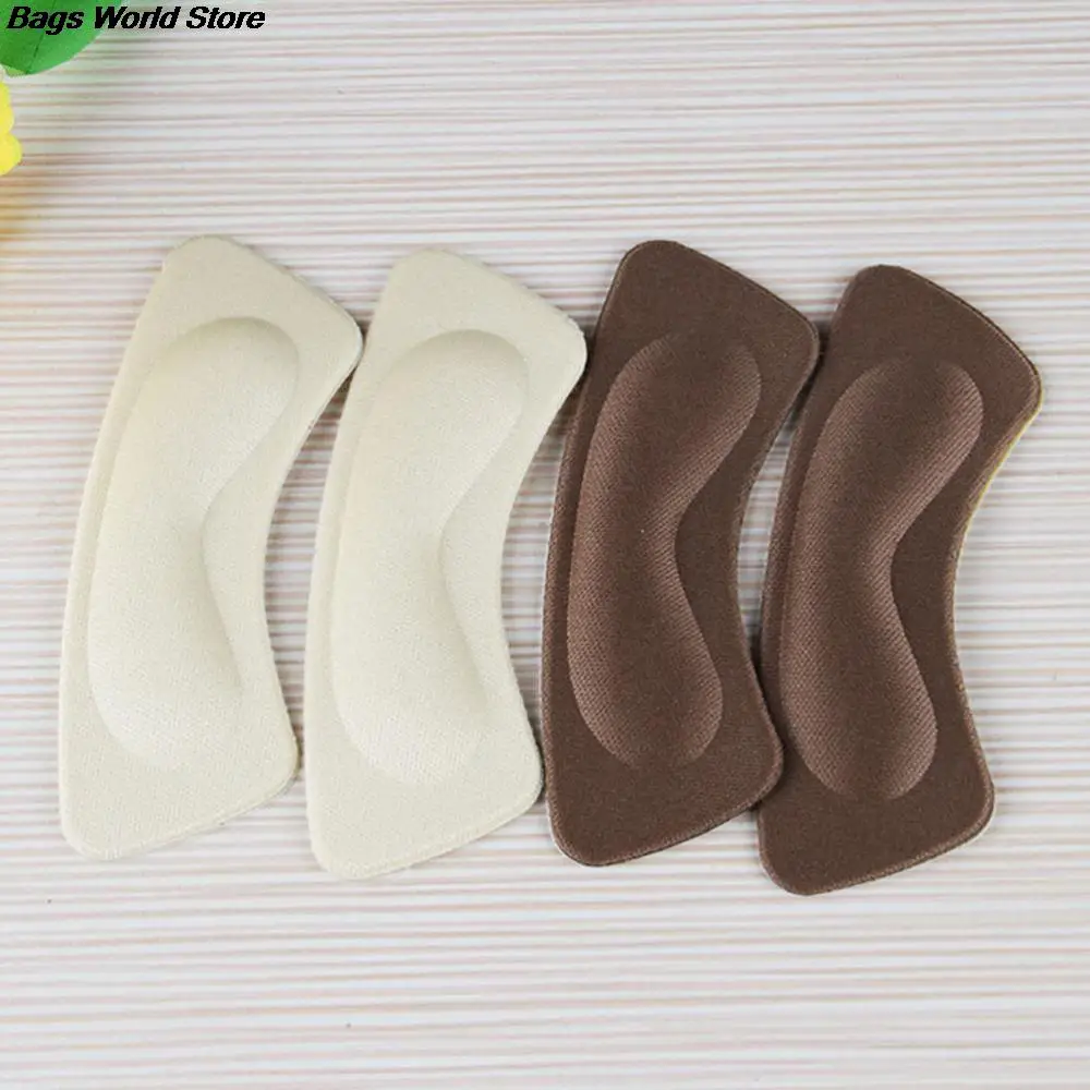 

1pair Soft Trainer Comfort Pain Relief Cushions Foam Shoe Insoles After Half A Yard Thick Pad Heel Inserts For Shoes Randomly