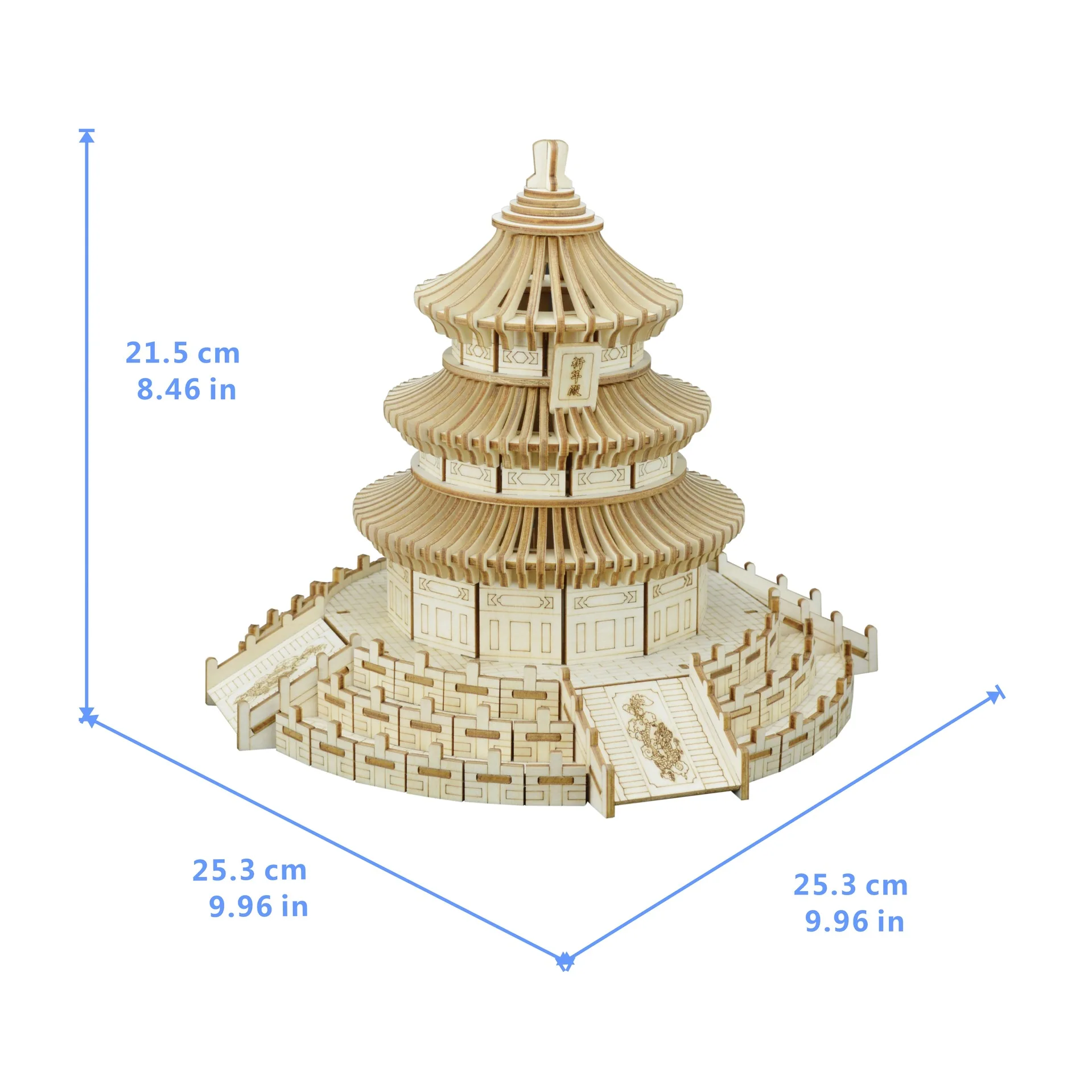 

Laser Cutting Wooden 3D Puzzle Model DIY Toy Boxed Beijing Tiantan