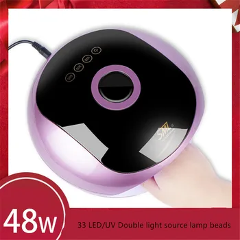 

48W Nail Lamp Infrared intelligent induction 33 LED/UV Double light source lamp beads Four-gear timing function