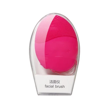 

Professional Ultrasonic Vibration Electric Facial Cleansing Face Washing Brush Skin Blackhead Remover Pore Cleaner Face Massage