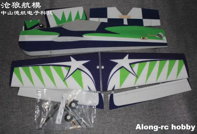 Future PP Material EPP Foam RC Plane 37" 15E mx2 RC 3D airplane 955mm Wingspan F3D RC Model Hobby Toys KIT set or PNP set