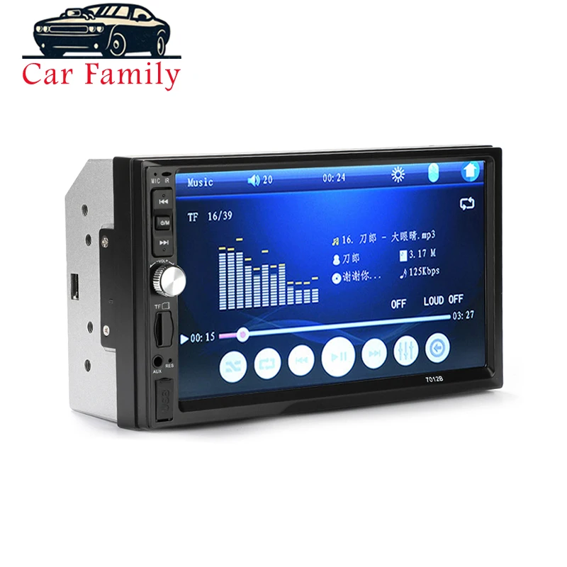 Автомагнитола Bluetooth 2 din автомобильный радиоприемник Поддержка BT/FM/AUX-IN/USB Реверсивный Обнаружение дистанционного управления автомобильный стерео аудио плеер