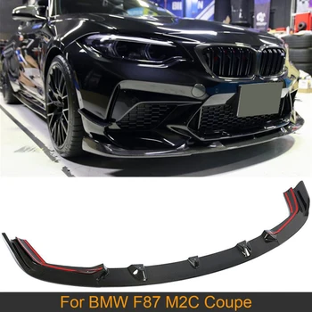 

Carbon Fiber Front Bumper Lip Spoiler For BMW 2 Series F87 M2 Competition M2C Coupe 2 Door 2018 - 2020 Car Front Lip Splitters