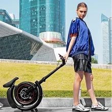 Daibot мини электрический велосипед с двумя колесами, 14 дюймов, 500 Вт, 36 В, 30 км/ч, складной портативный Электрический велосипед для взрослых