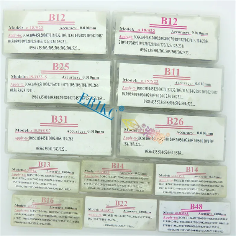 B11 B12 B13 B14 B16 B22 B25 B26 B31 B48 дизельный Регулировочная шайба коллектора системы впрыска топлива прокладка форсунки комплект прокладок прокладка для автомобильного двигателя для BOSCH