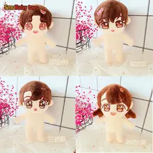 Poupée en peluche coréenne EXO Star Xiao Zhan, 20cm, Cai Xukun Wang Yibo, marionnette étoile Wang Junkai Wang Yuan, vente en gros
