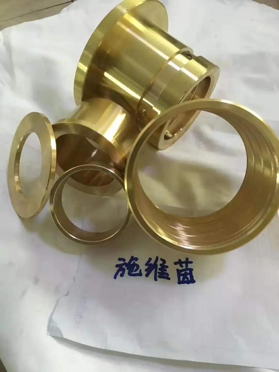 Store Home Products Feedback