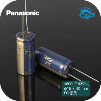 

2pcs/20pcs 1800UF 63V1800UF Panas FC Fever Gold Word Audio Fever Capacitor