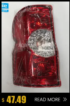 AQBP брендовые запчасти для автомобилей JAC номер OE 2200300U1910-F03AQ для JAC S2 внешний комплект для ремонта клетки
