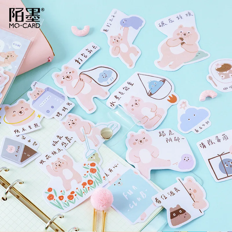 45pcs/pack Kawaii Stationery Stickers Cute day series Diary Decorative Mobile Stickers Scrapbooking DIY Craft Stickers